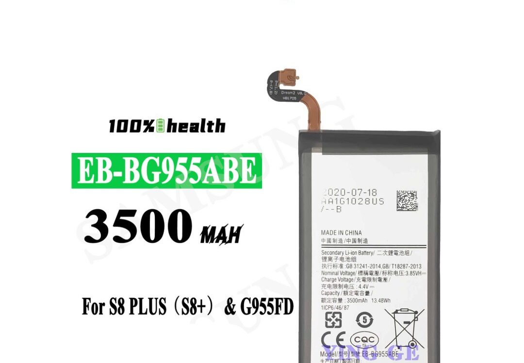 z5493663215036_17a274753eafdd35f6669bc1d1b9d5af-1080x750