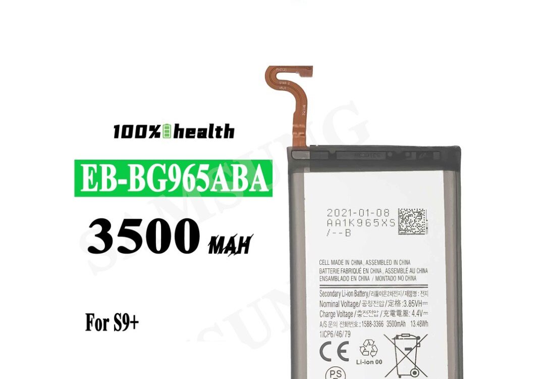 z5493663225067_924b46b38a0efdca9f9620cf64416911-1080x750